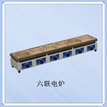 參數(shù)調(diào)溫電熱套20000ml