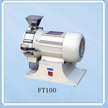 提貨點UV-1500紫外可見分光光度計