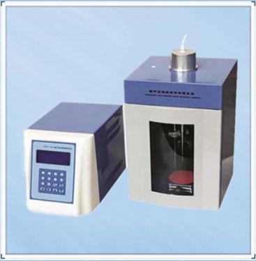 提貨點UV-1500紫外可見分光光度計