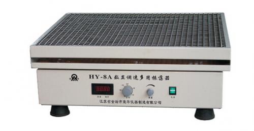 報價單多聯(lián)過濾器