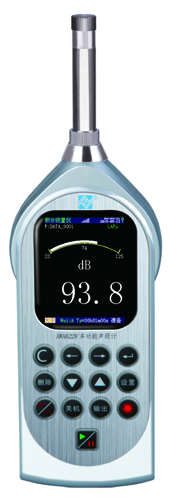 AWA6256B+型環境振動分析儀江西省撫州市非標定制