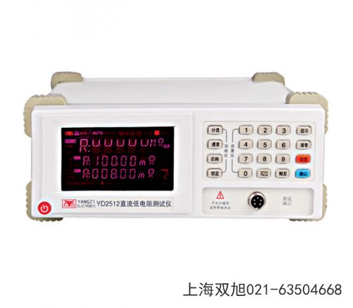 YD2654B接地電阻測試儀海南省三亞市使用要點