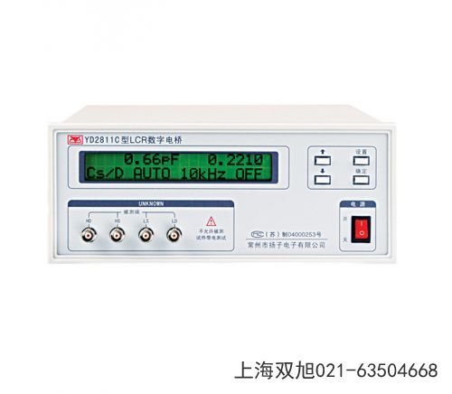 YD9830A程控接地電阻測(cè)試儀廣東省陽(yáng)江市要購(gòu)買時(shí)聯(lián)系