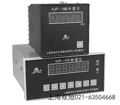 轉速繼電器XPZ-02湖北省荊州市不同之處