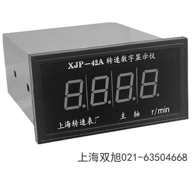 轉速繼電器XPZ-02湖北省荊州市不同之處