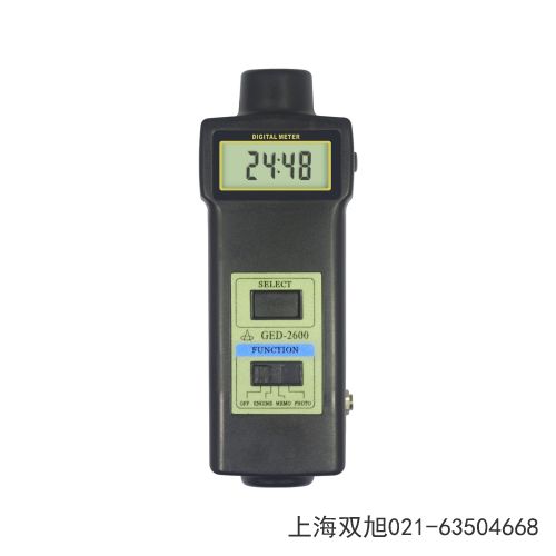 溫濕度表HT6290山東省臨沂市怎么用