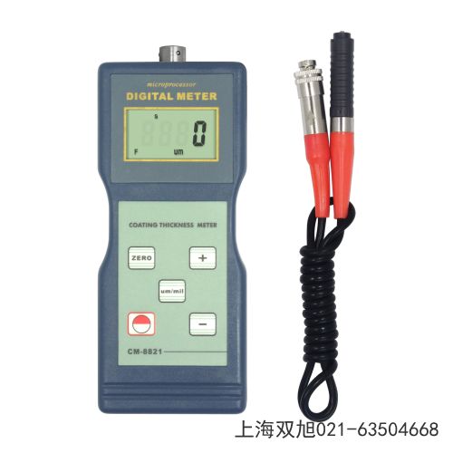 溫濕度表HT6290山東省臨沂市怎么用