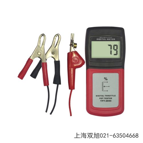 HT6510C邵氏硬度計廣東省廣州市網(wǎng)上聯(lián)系