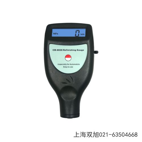 溫濕度表HT6290黑龍江省大慶市所見即所得