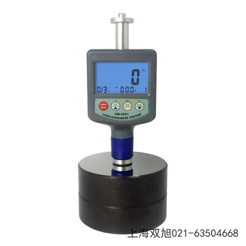 溫濕度表HT6290山東省臨沂市怎么用