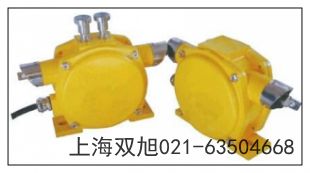 SL-2晉源拉繩開關(guān)銷售部