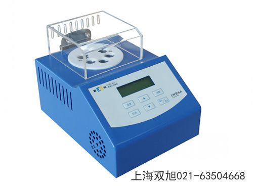 微量溶解氧分析儀SJG-9435A海南省三沙市要購買時聯系
