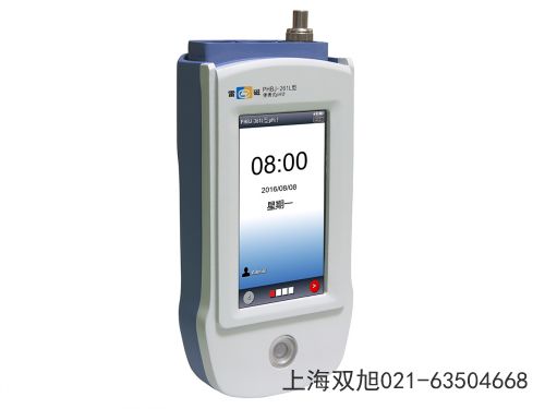 溶解氧分析儀SJG-203A海南省海南省直銷不貴