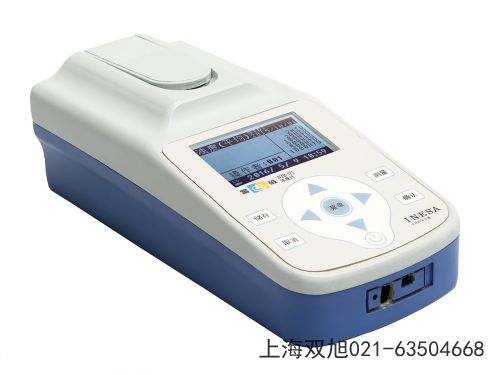 石墨消解儀KDNX-20吉林省白山市購買聯(lián)系電話