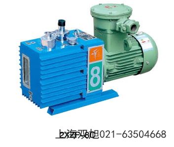 2X-8A三相皮帶式旋片式真空泵青海省海南支持國貨