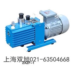 2X-8A三相皮帶式旋片式真空泵青海省海南支持國貨