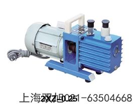 2X-100A三相皮帶式旋片式真空泵寧夏石嘴山市哪里有