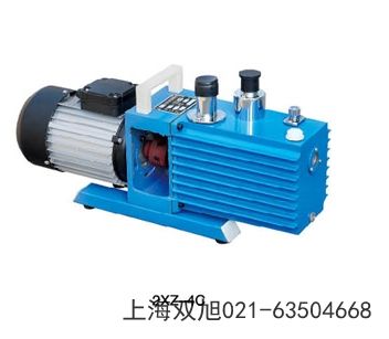 2X-8A三相皮帶式旋片式真空泵青海省海南支持國貨