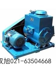 WXF-2防爆無油旋片式真空泵青海省海北進口替代