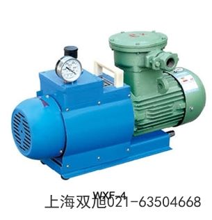 2X-8A三相皮帶式旋片式真空泵青海省海南支持國貨