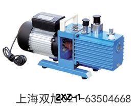 WX-2單相無油旋片式真空泵甘肅省慶陽市不同之處