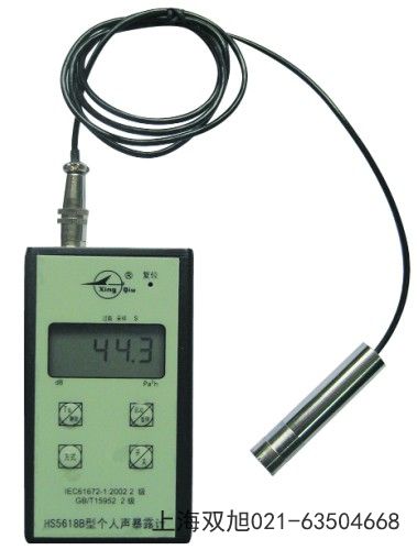 HS5670A精密頻譜儀廣東省揭陽(yáng)市有哪些不同地方