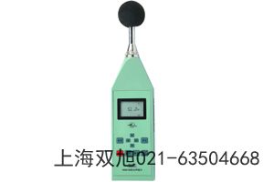 HS5670A精密頻譜儀青海省海東地區參照物對比