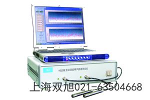 HS5670A精密頻譜儀青海省海東地區參照物對比