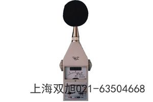 HS5670A精密頻譜儀廣東省揭陽(yáng)市有哪些不同地方