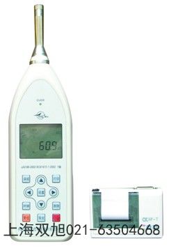 HS5660C精密頻譜儀廣東省潮州市怎么用