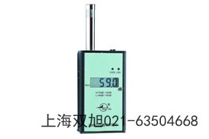 HS5670A精密頻譜儀青海省海東地區參照物對比