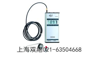 HS5670A精密頻譜儀青海省海東地區參照物對比