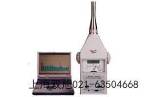 HS5670A精密頻譜儀青海省海東地區參照物對比