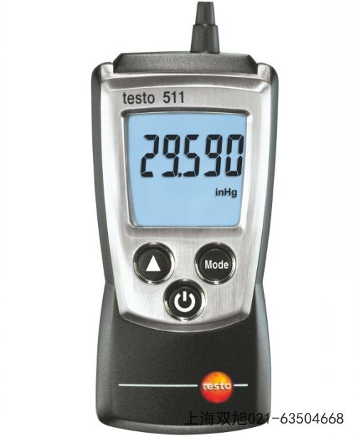 testo儀器箱黑龍江省齊齊哈爾市不同之處