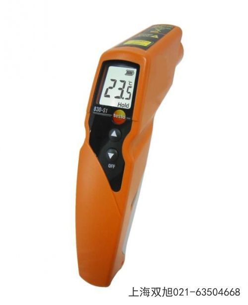 testo876儀器保護軟套山西省長治市非標加工