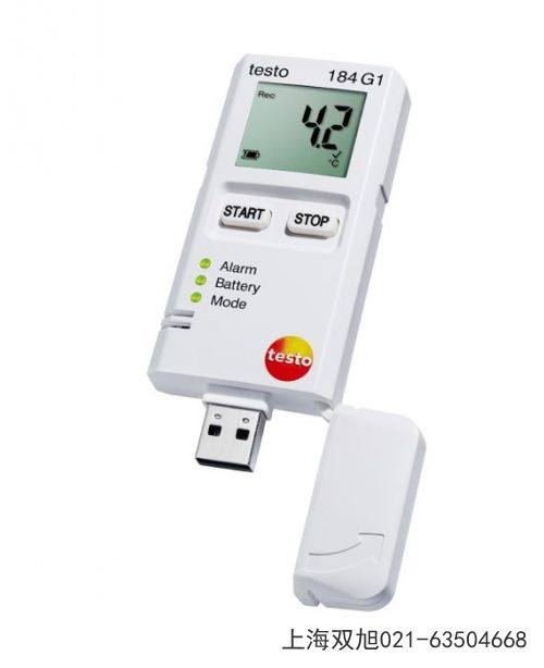 testo 319內窺鏡河北省唐山市直銷不貴