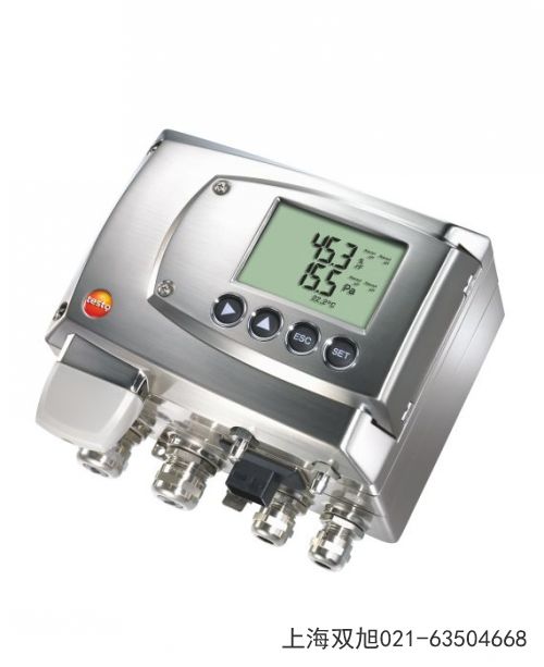 testo儀器箱安徽省滁州市參照比較