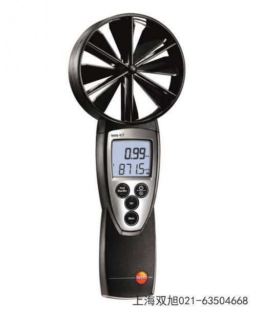 testo 319內窺鏡河北省唐山市直銷不貴