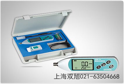 筆式鹽度計5051安徽省宣城市品牌對比
