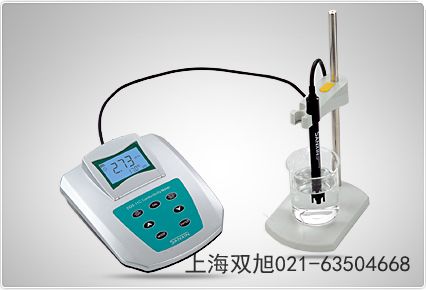 便攜式氟離子濃度計(jì)WS-100安徽省滁州市參照比較