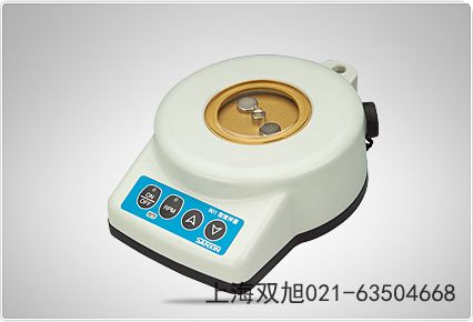 便攜式氟離子濃度計(jì)WS-100安徽省滁州市參照比較