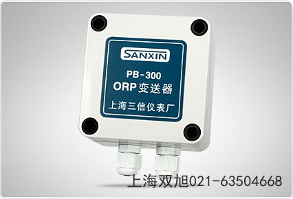 萬(wàn)向電極架602安徽省合肥市注意什么