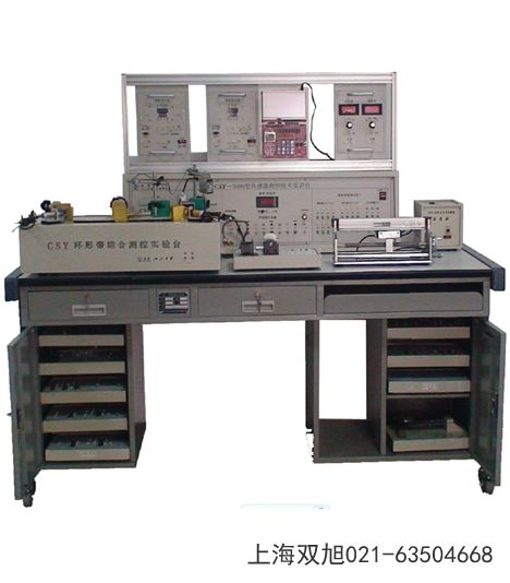 車門控制系統示教板山西省陽泉市非標定制