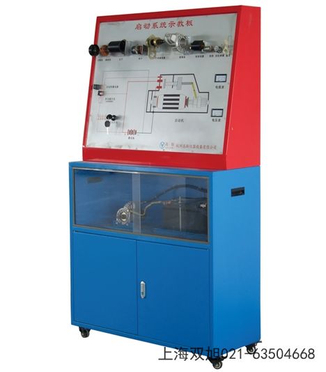 GLCK-200型流體測控綜合實驗臺福建省寧德市哪里有