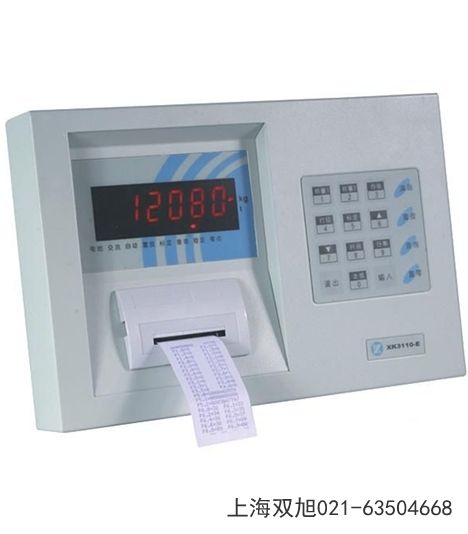 GL-SX-QD01氣動(dòng)綜合實(shí)驗(yàn)臺(tái)甘肅省天水市購(gòu)買(mǎi)聯(lián)系電話