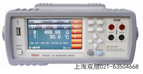 TH5101-A型交流直流耐壓測試儀寧夏銀川市注意什么