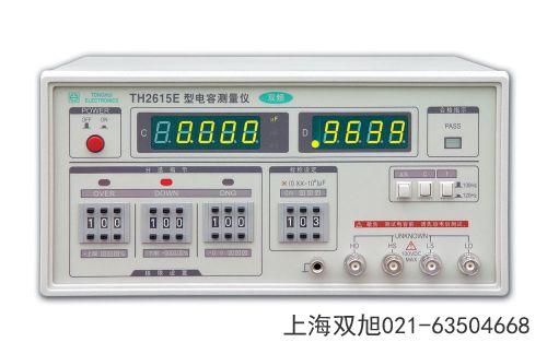 TH-2893型揚(yáng)聲器阻抗測(cè)試儀遼寧省本溪市來(lái)圖訂做