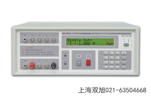 TDO3102-A上海數(shù)字存儲示波器甘肅省甘南所見即所得
