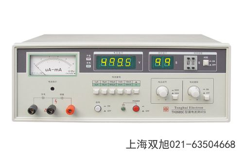 TH-2522手持式電池測試儀湖北省黃岡市非標定制