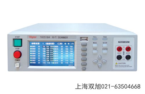 TH9301-A型交直流耐壓測試儀寧夏固原市有哪些不同地方